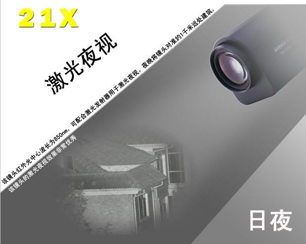 http://www.szultrasonic.com.cn/upload/allimg/140904/1-140Z4155429C4.jpg